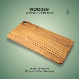 Wooden JUBANGPAN40주방판 BOARD Chopping Board