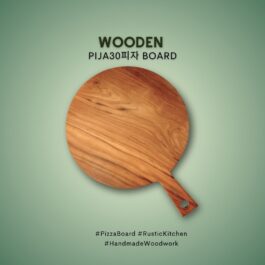 Medium Wooden PIJA30피자 Board
