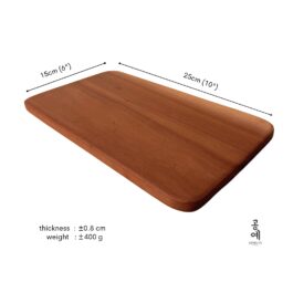 Wooden Serra Lite Board