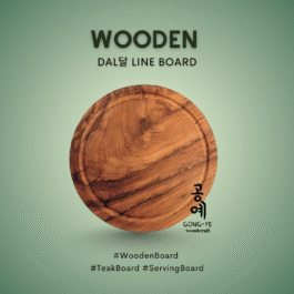 DAL달 LINE BOARD Chopping Board